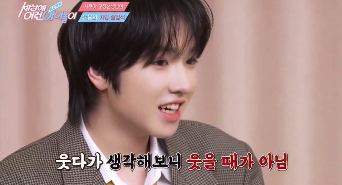 폰트 문의하기